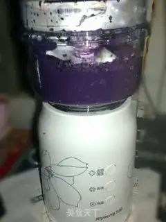 Make step 0