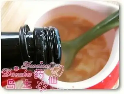 Make step 7