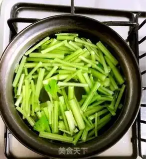 Make Celery ham dry step 3