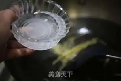 Make Pot meat step 24