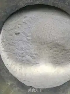 Make Milky rice cake step 0