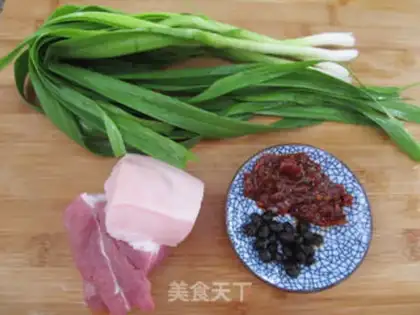 Make Salted meat step 0