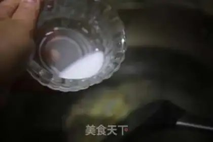 Make Pot meat step 25