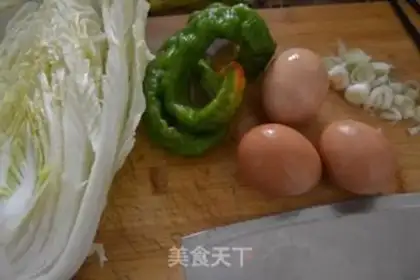 Make Rice powder step 1