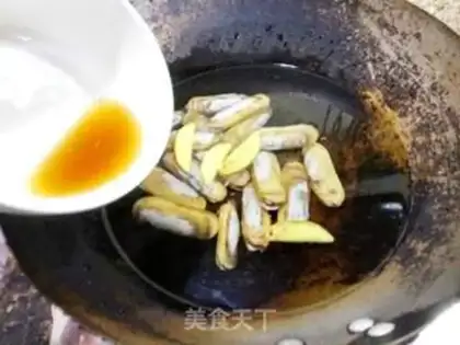 Make The casserole step 1