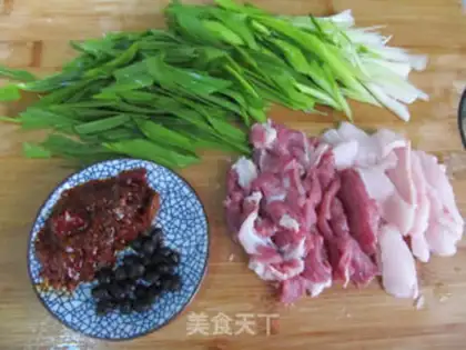 Make Salted meat step 1