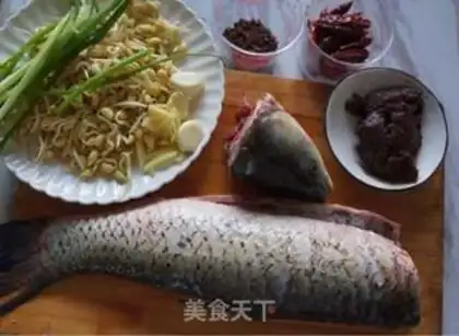Make Spicy fish step 0