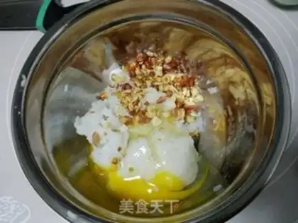 Make Peanut meat and rice step 1