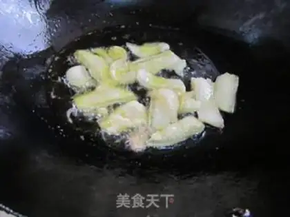 Make Salted meat step 2