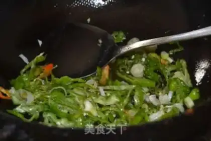 Make Rice powder step 3