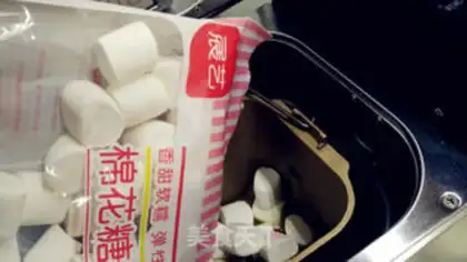Make Cow Rolling Sugar step 17