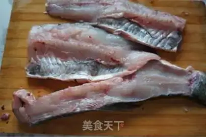 Make Spicy fish step 2