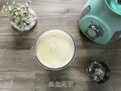 Make No soy cake step 1