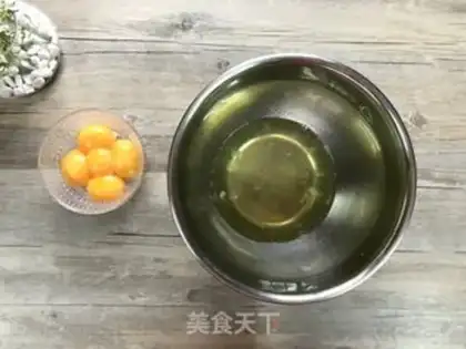 Make No soy cake step 2