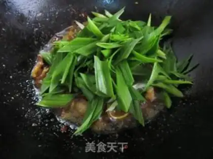 Make Salted meat step 5