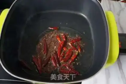 Make Spicy fish step 6
