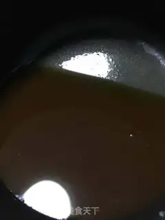 Make Red sugar step 0