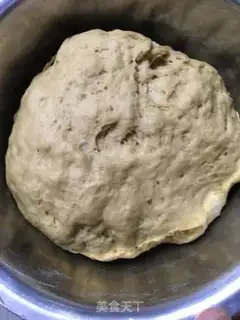 Make Red sugar step 1