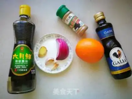 Make Orange cod step 0