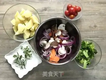 Make Rosemary step 1