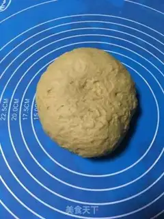 Make Red sugar step 2