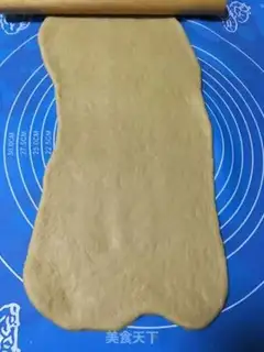 Make Red sugar step 3