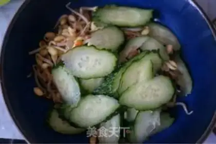 Make Spicy fish step 11