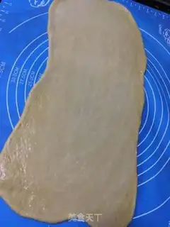 Make Red sugar step 4
