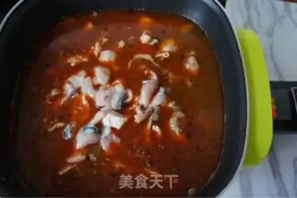 Make Spicy fish step 13