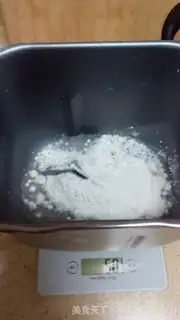 Make Egg sandwich step 0