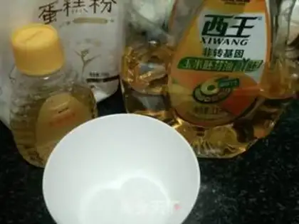Make I