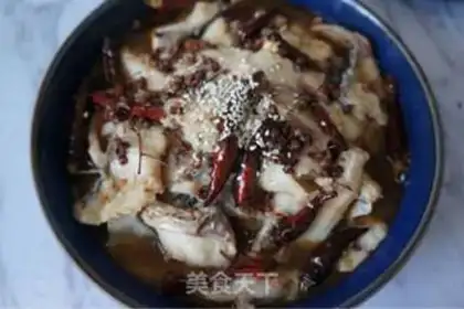 Make Spicy fish step 15
