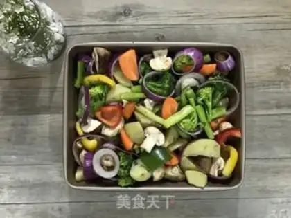 Make Rosemary step 4