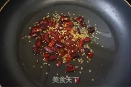 Make Spicy fish step 16