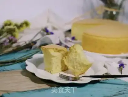 Make No soy cake step 14