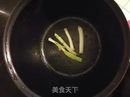 Make ♪ Taste pan salt chicken ♪ step 4
