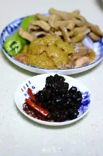 Make Fish seeds, radish step 0