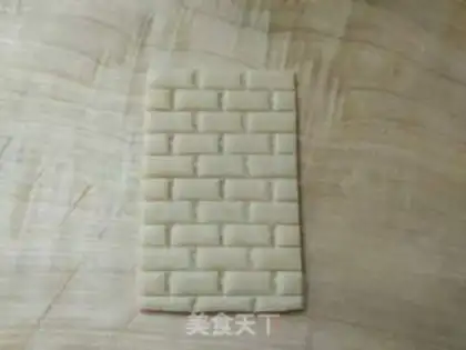Make I