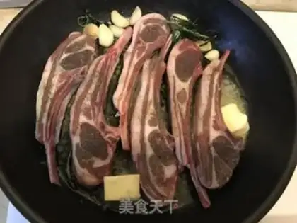 Make Rosemary step 8