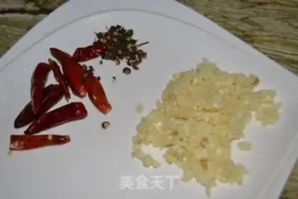 Make Spicy, fat cow step 1