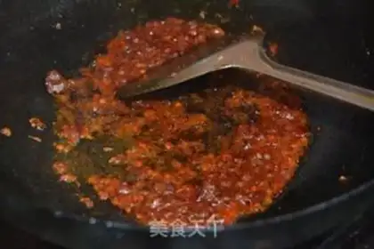 Make Spicy, fat cow step 2