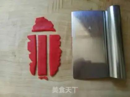Make I