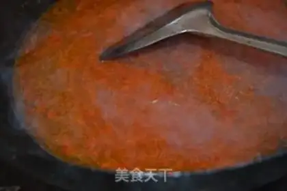 Make Spicy, fat cow step 3