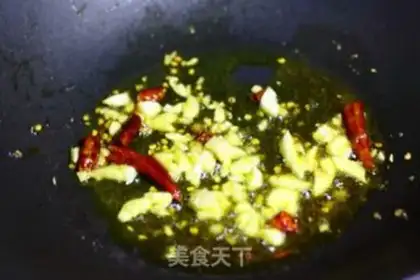 Make Fish seeds, radish step 5