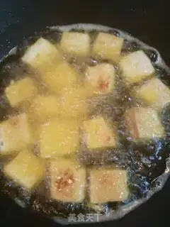 Make A tofu tofu step 1