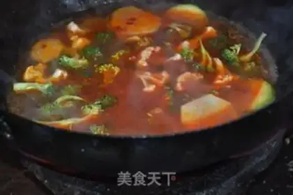Make Spicy, fat cow step 4