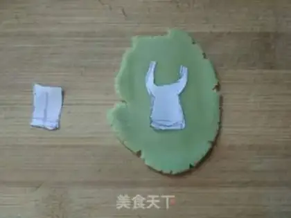 Make I