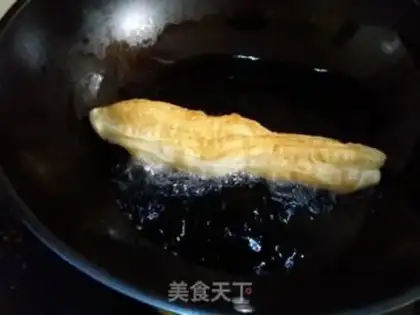 Make Oil bars step 11