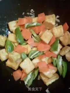 Make A tofu tofu step 2
