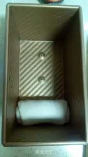 Make Egg sandwich step 10